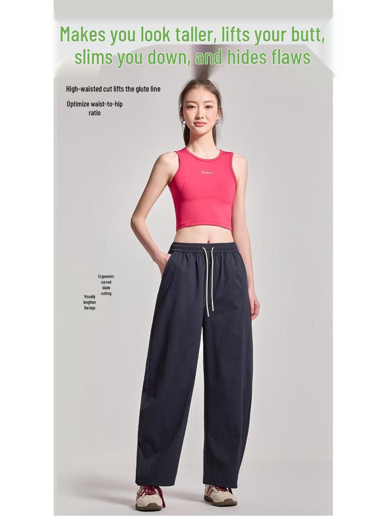 Women's Spring-Summer Curved Blade Wide-Leg Casual Pants - Loose, Straight, Versatile, Nine-Point Length