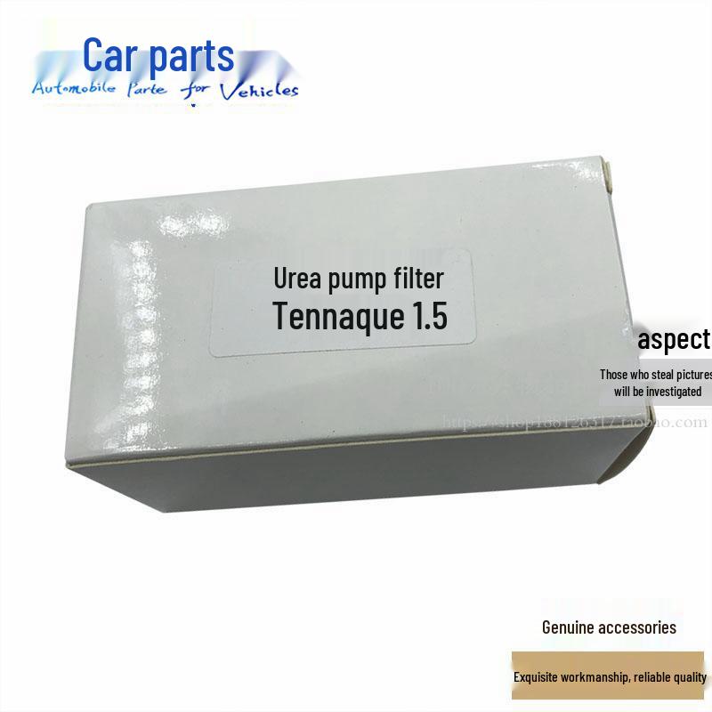 Jiefang Tianv 1.5 Urea Pump and J6 Air-Driven Urea Filter Element