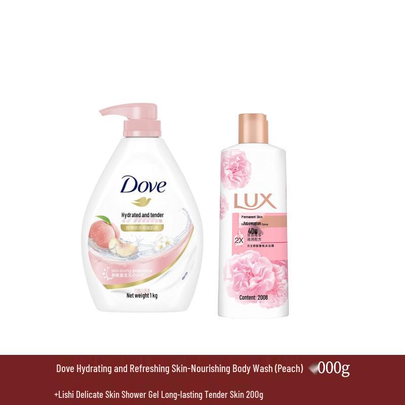 Dove Body Wash Duo Set