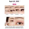 ETUDE HOUSE Tear Eye Liner 8g