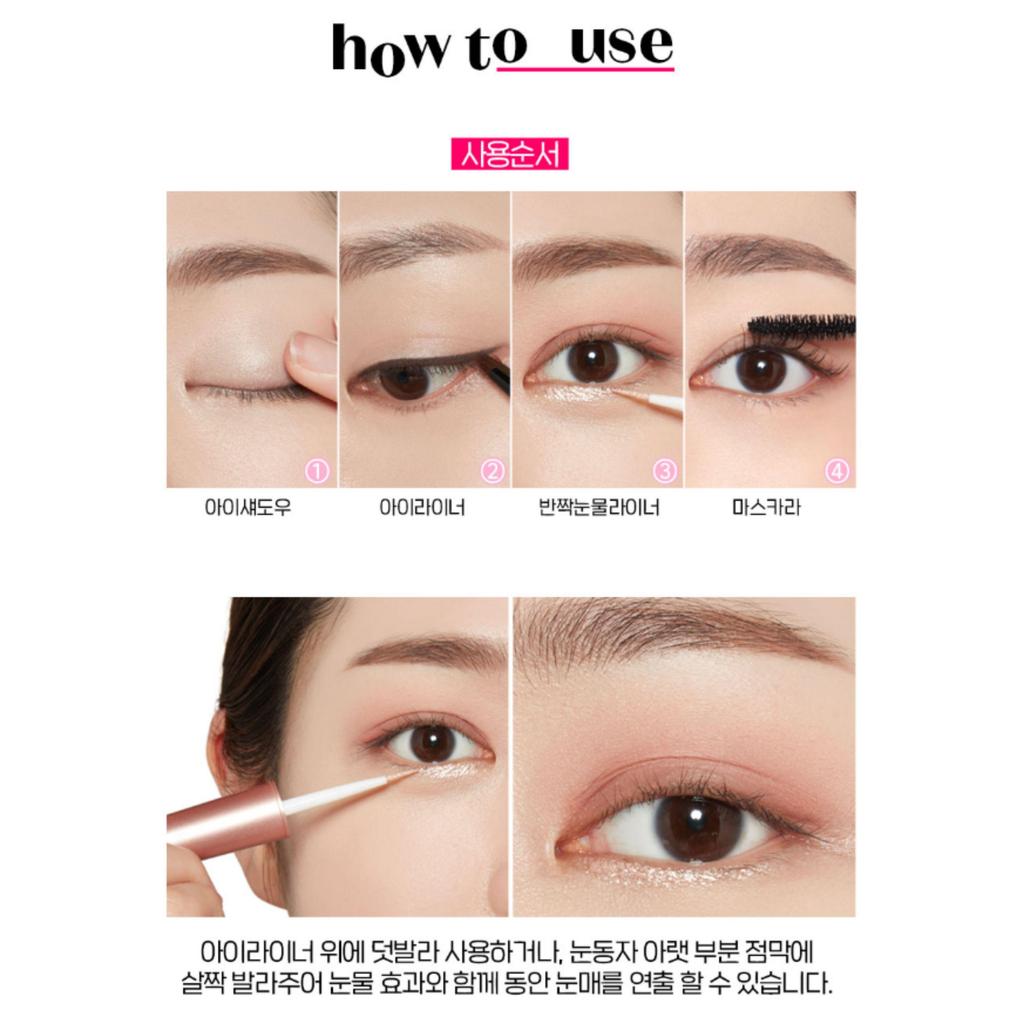 ETUDE HOUSE Tear Eye Liner 8g