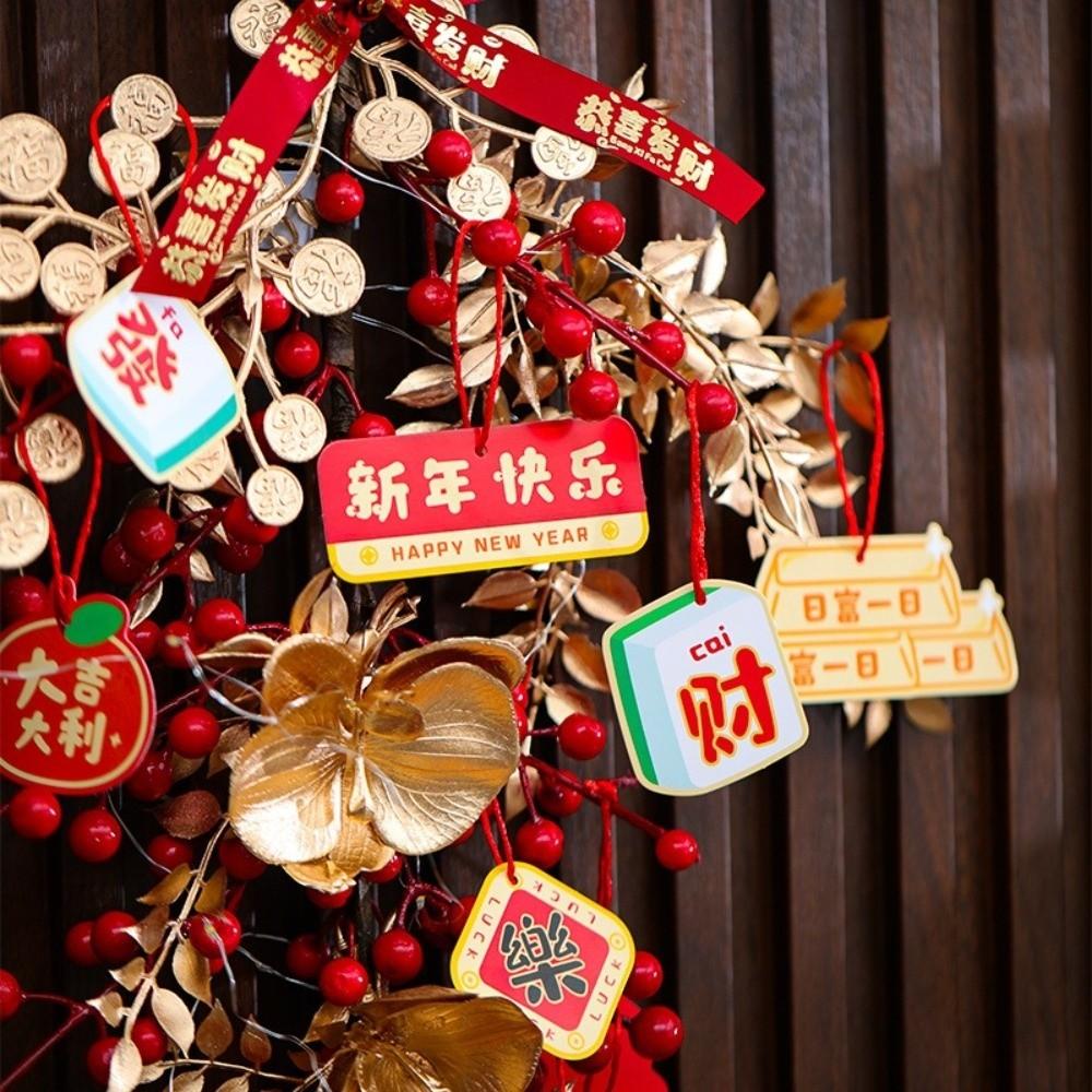 Chinese Style Fortune Character Pendant Spring Festival Decoration New Year Celebration