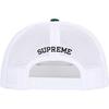 Supreme Authorized Mesh Back 5-Panel Green (25SS)