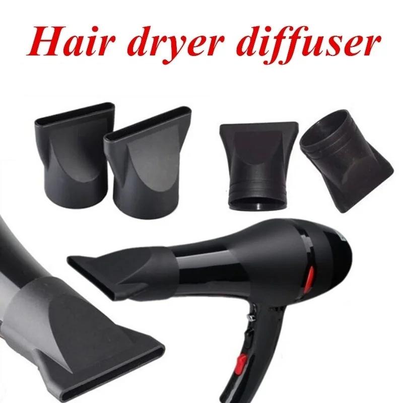 Professional Hairdressing Salon Hair Dryer Diffuser Blow Blower Universal Tool Beauty Styling Accessories Hairdressing Gadget