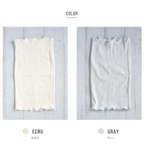 Sowan Organic Cotton Premium Belly Warmers, Set of 2, Unisex (Off-White)