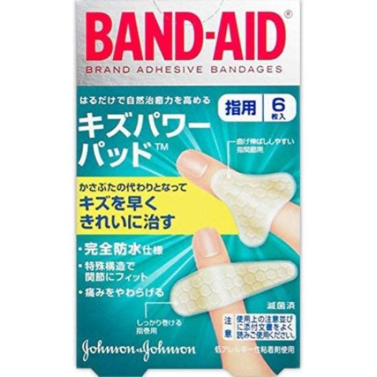 

Kizu Power Pads for 2 6 Pieces x 3 Pack Band-Aid Fingers, Sizes,