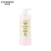 Hydrating & Brightening Body Lotion 600g