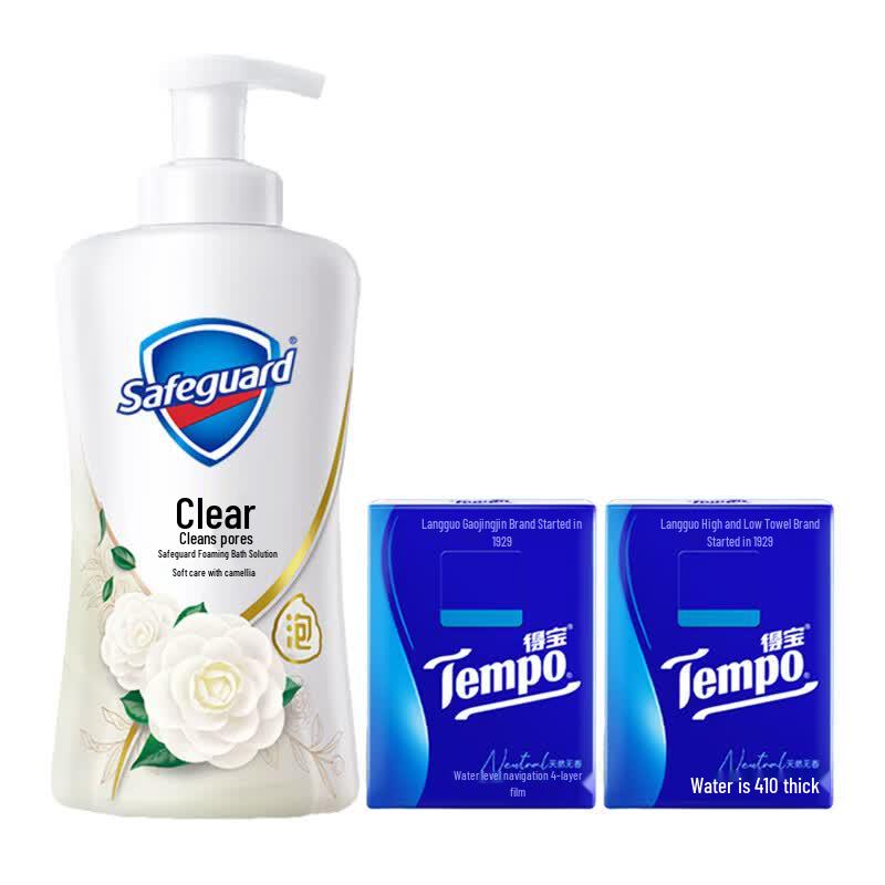 Tempo Small Pack Tissues & Camellia Scented Bubble Bath Bundle