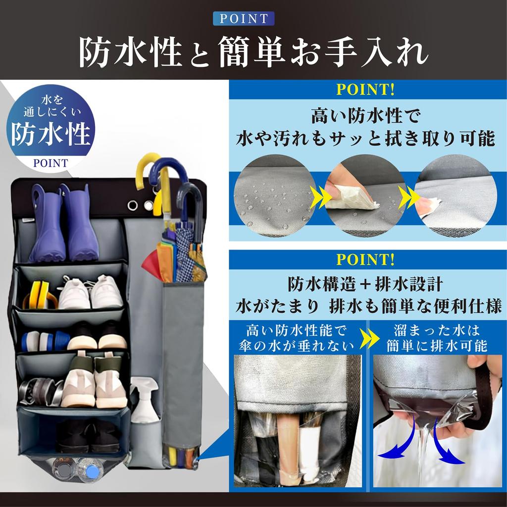 Mut Car Schuhregal Schirmständer Camping Schuh Schirm Schirm Kleinteil Auto Schuh Keine Schuhe Kompatibel mit Nissan Nissan und vielen anderen Fahrzeug