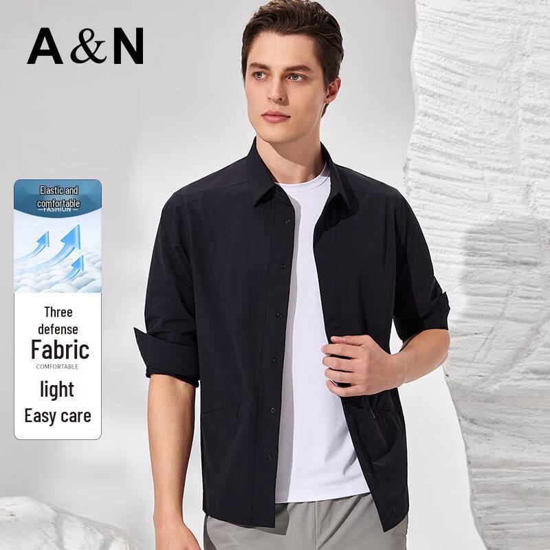 Antonio Men's Lightweight Windproof Jacket