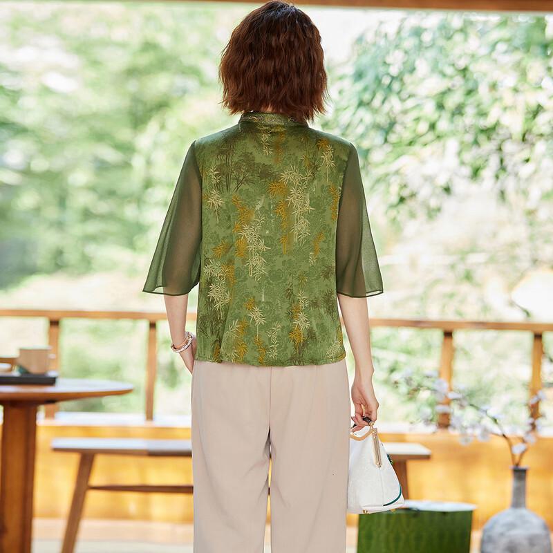 Women's Summer New Chinese Style Qipao Collar Top & Pants Set