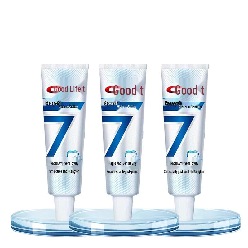 Crest Rapid Relief Sensitive Toothpaste (3 x 40g)