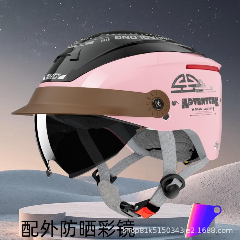 Junhao 3C Certified Universal Half Helmet: Breathable, All-Season Sun Protection for Men & Women.