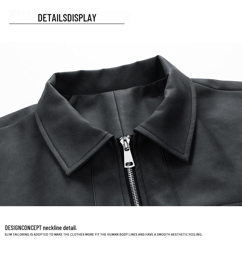 Men's PU Leather Jacket - Versatile Solid Color for Spring and Autumn