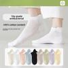 Socke Sommer Leicht Mesh Atmungsaktiv 10A Antibakteriell Kurze Socken Anti-Rutsch Rutschfeste Fersenlose Bootssocken Sommer Ohr-Stütze Kurze Schlauchsocken