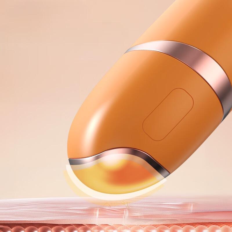 BINDUOKANG Handheld Nano Eye Spray with Hot Compress