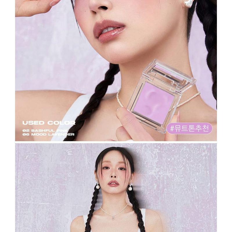 ABOUT_TONE - Puszysty Róż do Policzków - 10 Kolorów