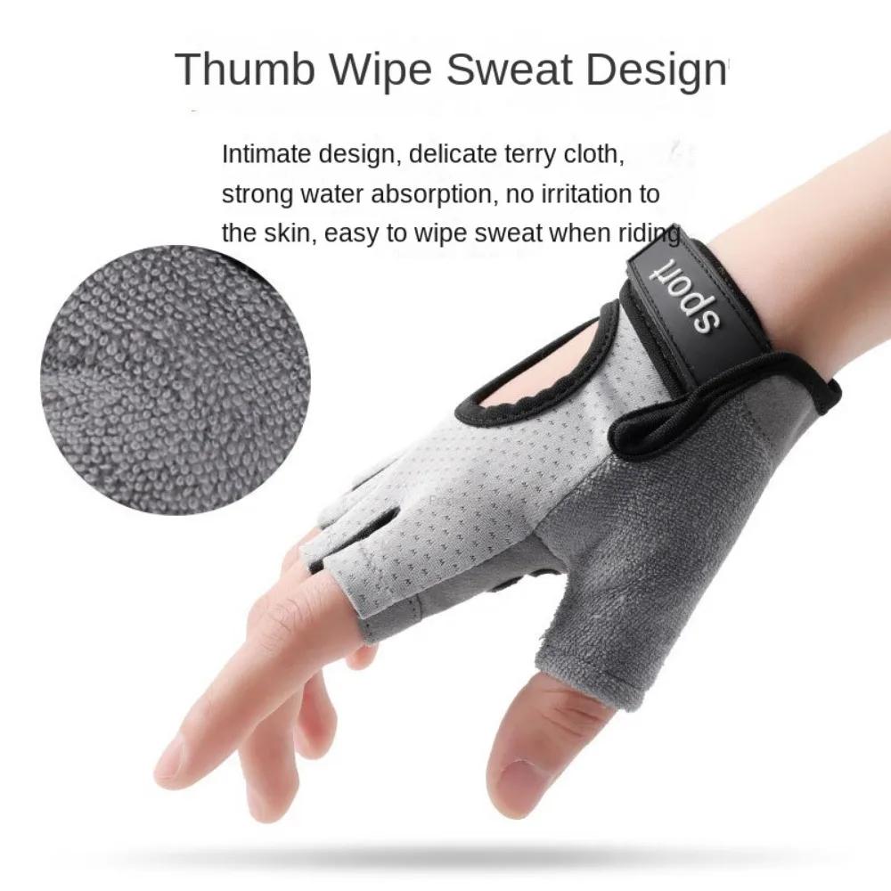 Anti Slip Breathable and Shock-absorbing Equipment Fitness Center Bicycles Outdoor Cycling Gloves for Men and Women Half Finger