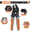 YUMKIYI Wire Stripper and Ratchet Crimping Pliers Tool Set Includes a Cable Wire and Crimping Tool with Interchangeable This Pliers Tool Is Compatible