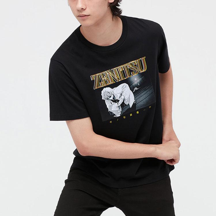 UNIQLO x Demon Slayer Collaboration Series Kimetsu No Yaiba UT Zeni Anime Cartoon Print Crew Neck Short Sleeve T-Shirt Unisex Tops Black 440694-09