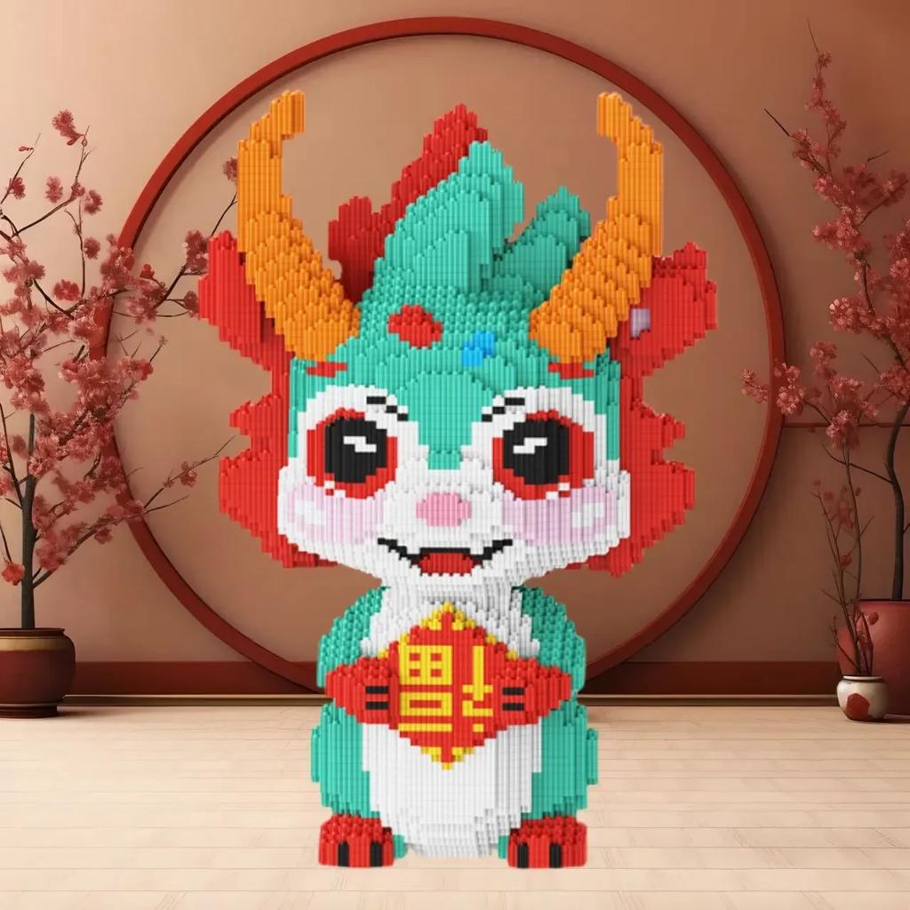 New  Dragon Building Blocks Kawaii Flong Baby Small Particle Puzzle Ornaments Children Boys And Girls New Year Birthday Gift