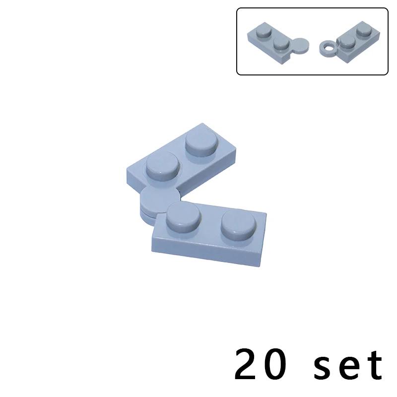20er-Set 2429 2430 19954 73983 Scharnierplatte 1x4 Schwenkbar MOC-Teile Funktioniert mit Steinen DO-IT-YOURSELF Zusammenbauen Bausteine Partikel Kind gray