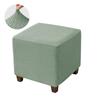 New Solid Color Jacquard Ottoman Cover Elastic T-Shape Square Stool Cover Soft Velvet Footstool Case Home Decor