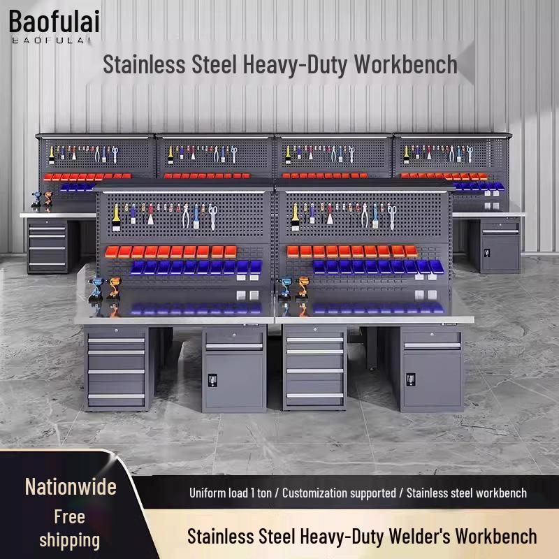 Stainless Steel Heavy Duty Anti-static Workbench for Workshop and Maintenance