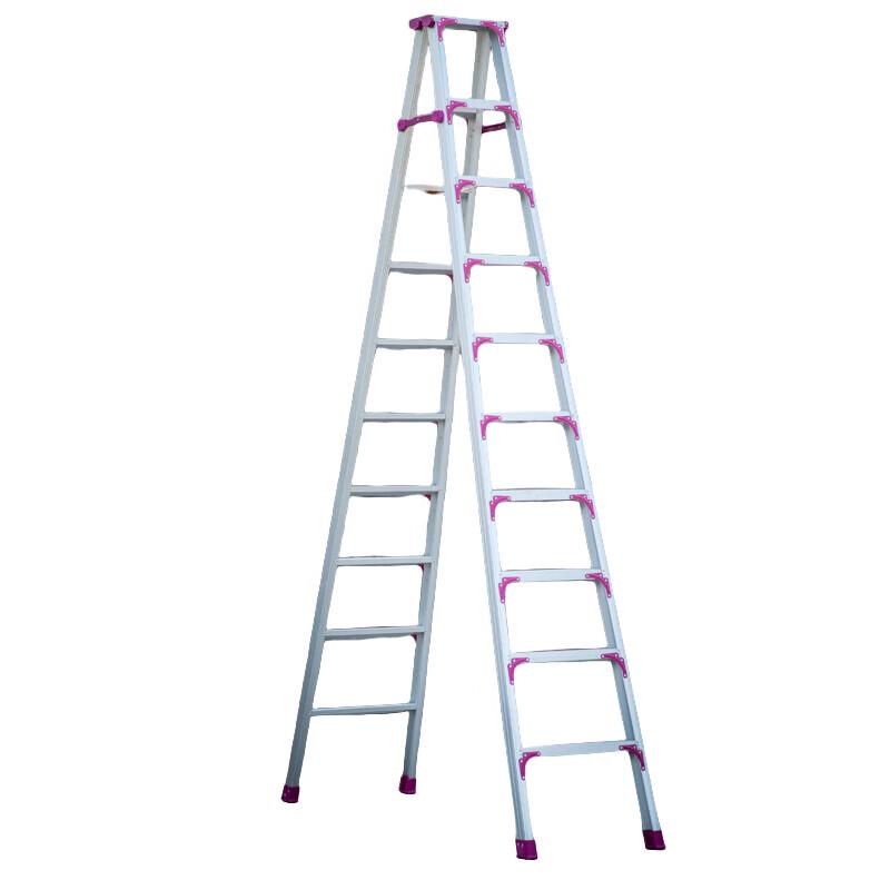 Jiancheng Reinforced Aluminum A-Frame Ladder