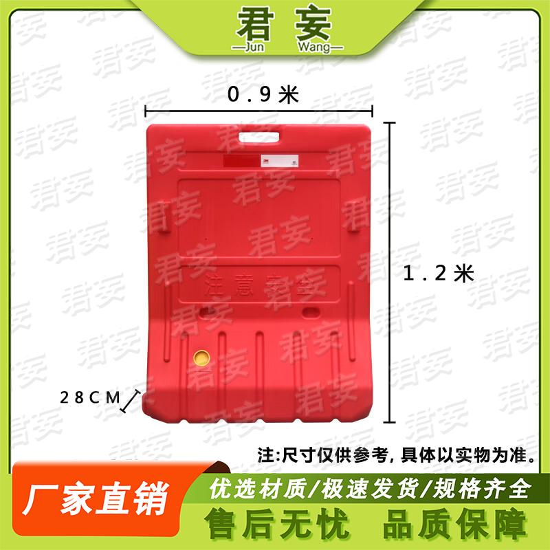 Traffic Safety Barrier and Impact Resistant Barricade System