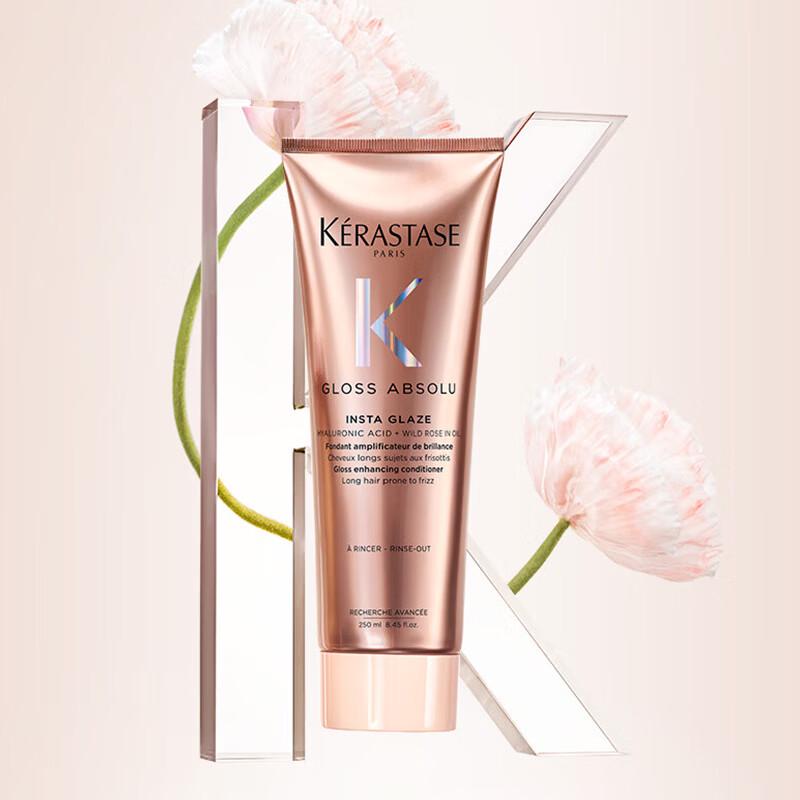 Kérastase Glazed Rose Luxurious Essence Cream