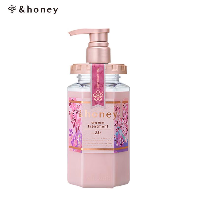 

Andie Haruko Hydrating Sakura Conditioner