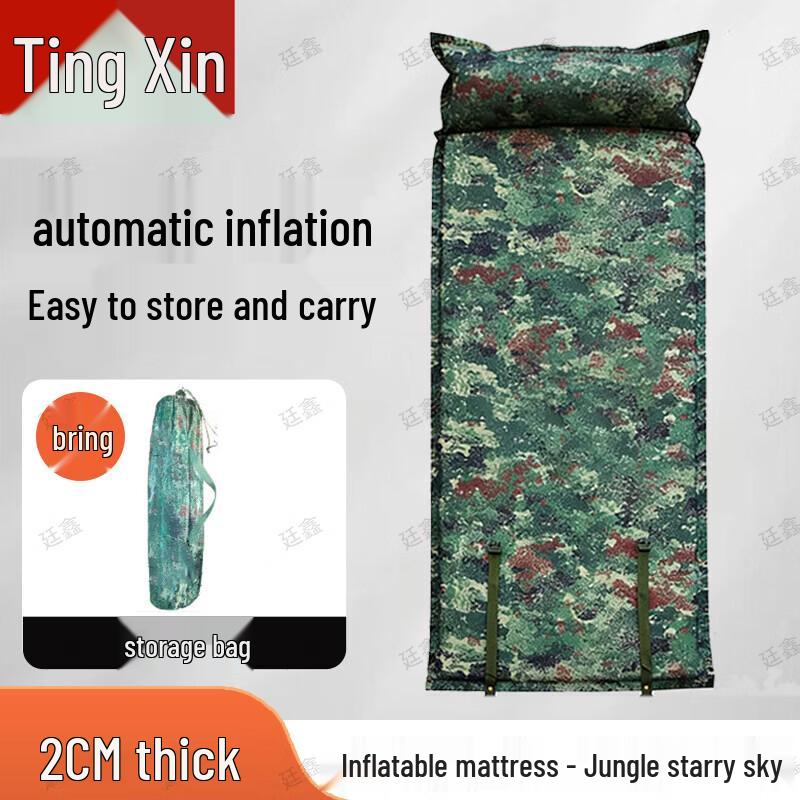 Tingxin Camouflage Self-Inflating Camping Mat with Pillow