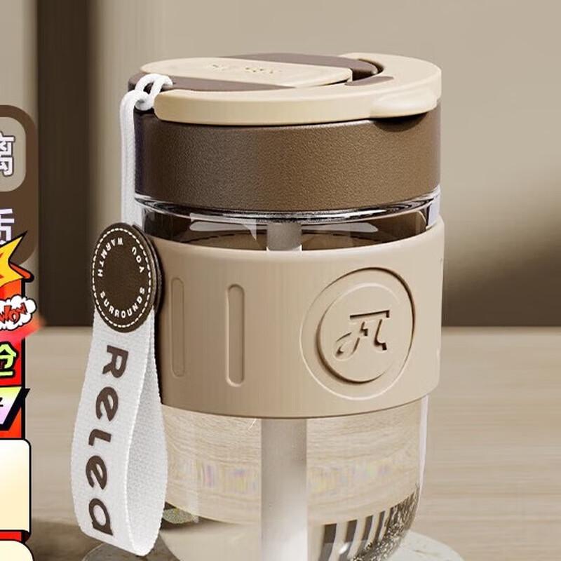 RELEA Borosilicate Glass Coffee & Straw Cup