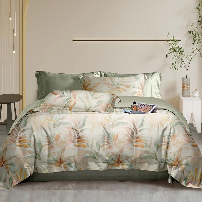 HEJIAN Pure Cotton Brushed 4-Piece Bedding Set