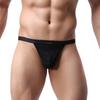 Men's Lace Sexy T-back Nylon Mesh Sexy Underwear