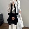Soft Cute Capybara Bag Adorable Polyester Furry Bear Handbag Solid Color Lightweight Cartoon Shoulder Pouch Students