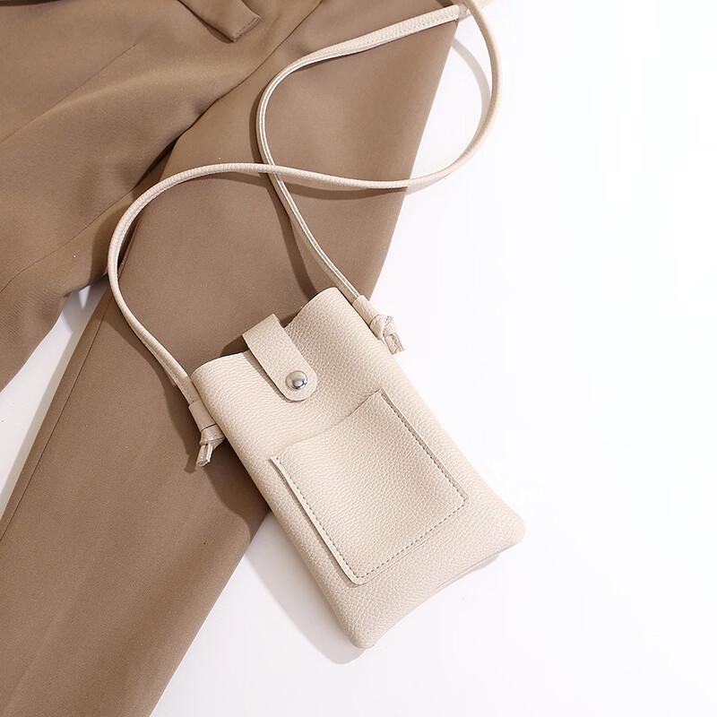 Miling Soft Leather Mini Crossbody Phone Bag
