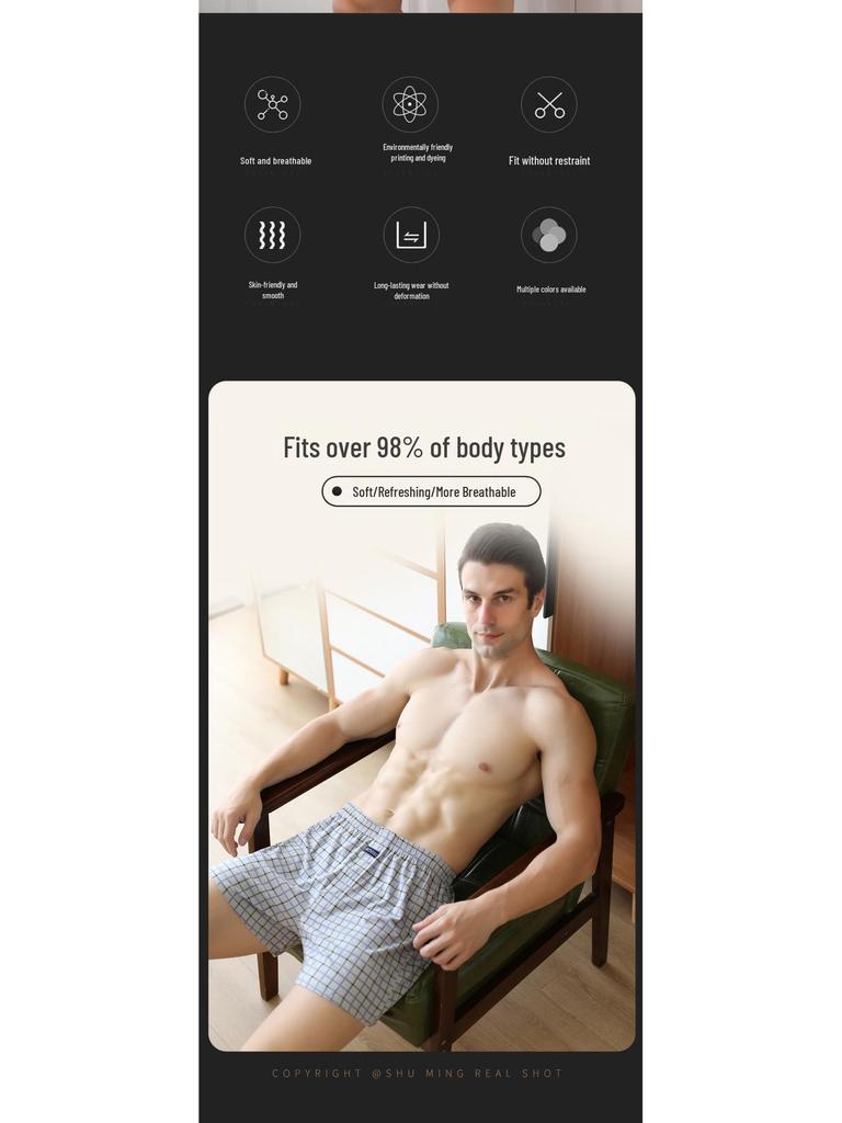 Men's High Waist Cotton Boxer Shorts - Loose Fit Sleep & Home Pants, Plus Size, Lightweight Four-Corner Design