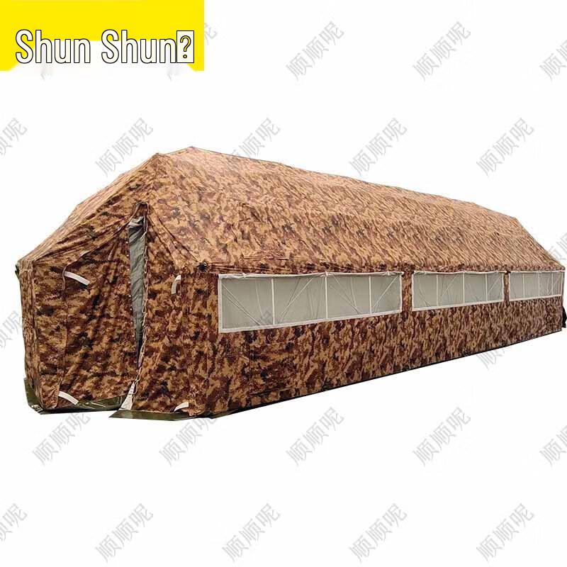 

Large Outdoor Multi-Purpose Frame Tent