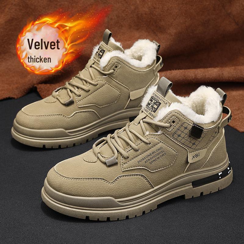 2024 Sametové Zateplené Všestranné Martensky: Módní a teplé ležérní sněhule na podzim a zimu