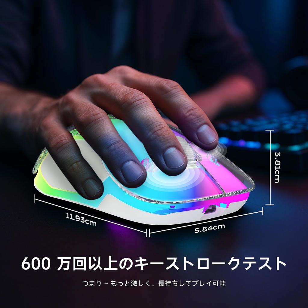 Memzuoix Wireless Mouse with RGB 1200 5 USB Receiver Compatible with Blue 2.4G LED, Rechargeable, Ergonomic, DPI, Optical, Buttons, Portable,