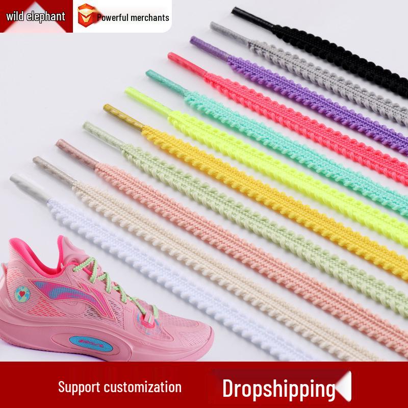 Sonic 1112 Black & White Elastic Flat Sports Shoe Laces