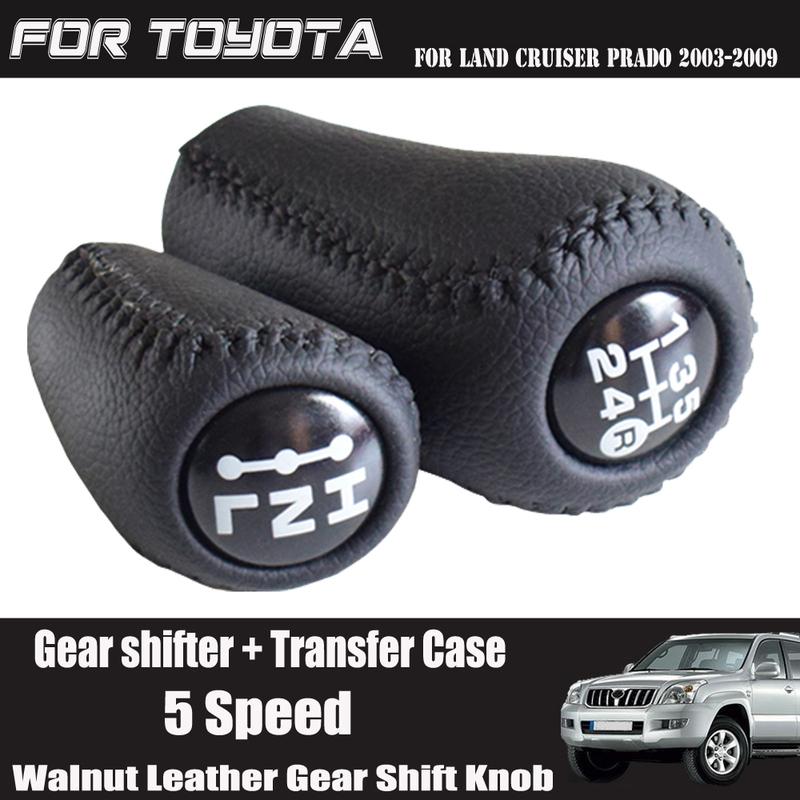 Black/Wooden Color Transmission Gear Shift Knob Head For Toyota Land Cruiser Prado 120 2003 2004 2005-2009 Accessories