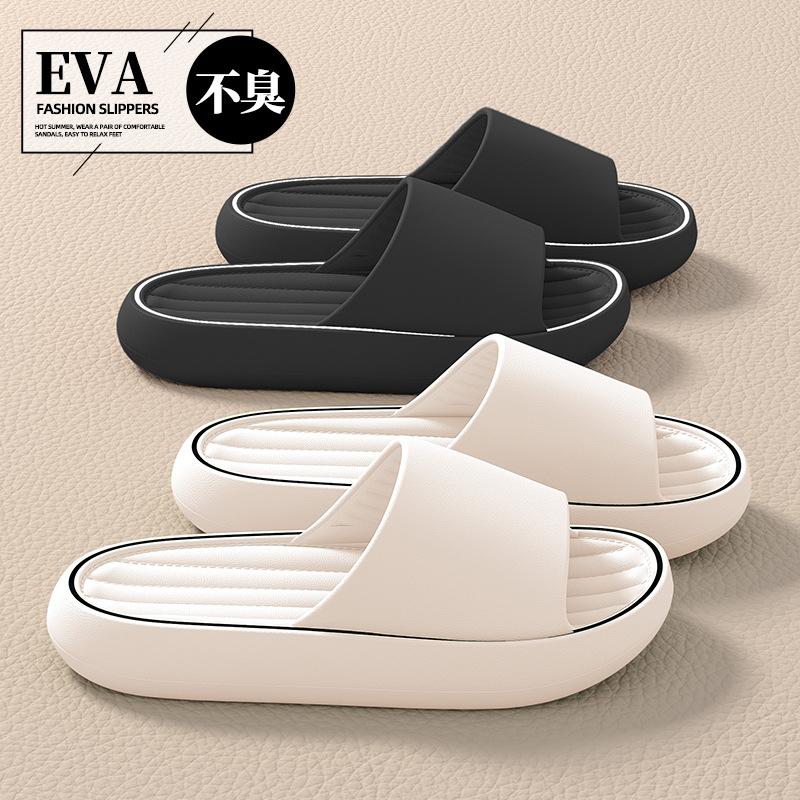 

Thick bottom cool slippers men s bathroom home use women s summer non-slip home interior 40-41 [suitable for sizes 39-40]