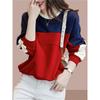 Women's Color Block Crew Neck Sweatshirt Loose Fit Casual Long Sleeve Top