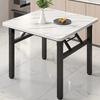 ZISIZ Square Folding Dining Table
