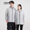 SNOWFLYING Cool-Touch UPF50+ Sun Protection Jacket