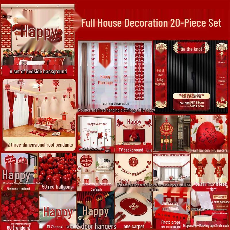 

Свадебный набор для декора комнаты жениха и невесты для стены и спальни Basic Set (12 pieces)