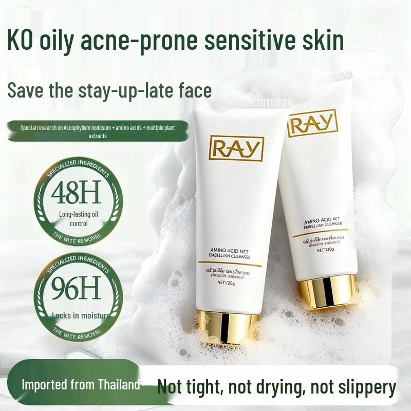 

RAY Amino Acid Purifying Cleanser
